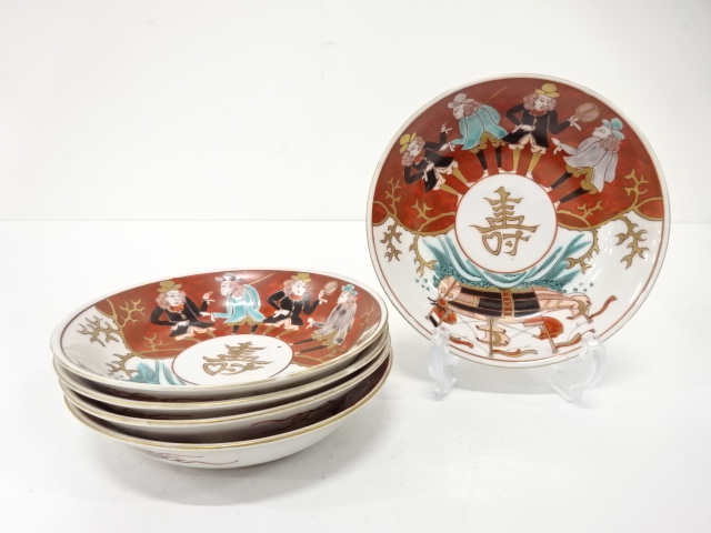 商品一覧 | 宗 sou::お茶道具・着物のお店